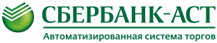 Сбербанк-АСТ logo