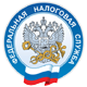Логотип ФНС