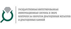 Электронная подпись для ГИИС ДМДК