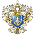 ЕГАИС